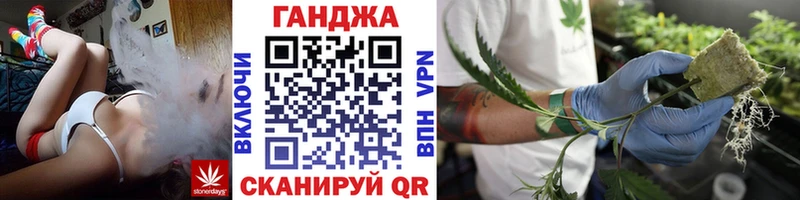 Купить Меленки Бошки Шишки  СК  Кокаин  ГАШ  Мефедрон 