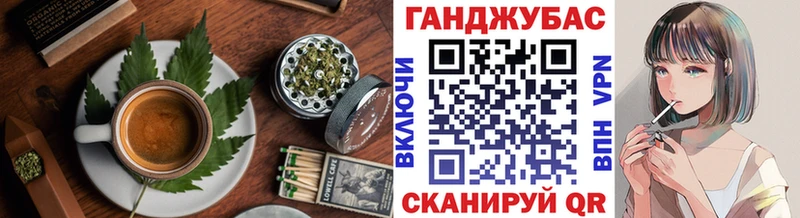 Cannafood конопля  shop официальный сайт  Меленки  ссылка на мегу ТОР 