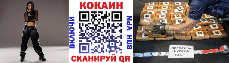 COCAIN Эквадор  купить   Меленки 