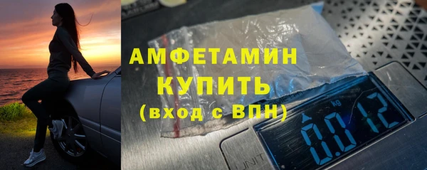 ECSTASY Аркадак
