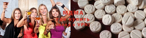 соль курить ск Армянск