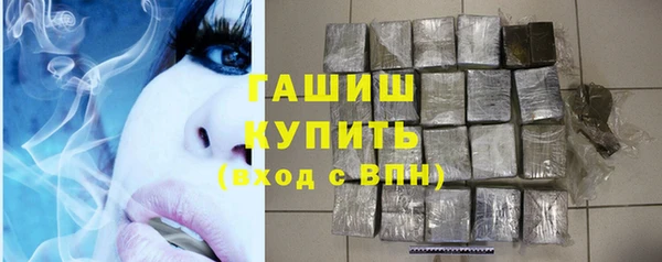 ECSTASY Аркадак