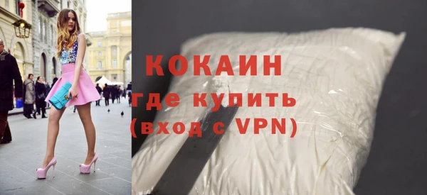 амфетамин Нягань