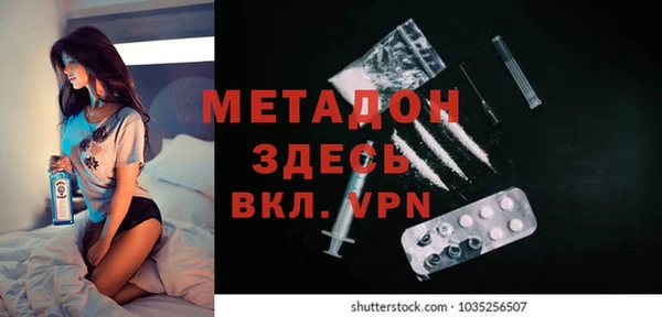 ECSTASY Аркадак