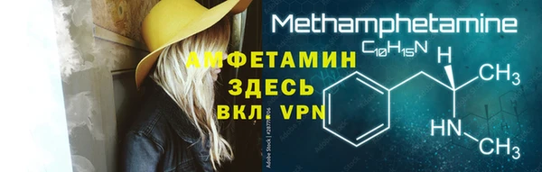 ECSTASY Аркадак