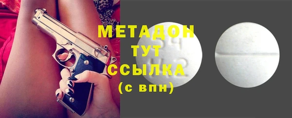 бошки Нязепетровск