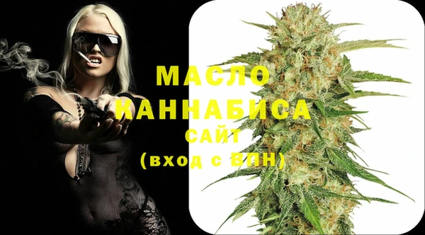 ECSTASY Аркадак