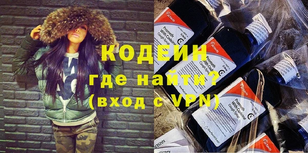 ECSTASY Аркадак
