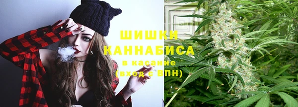 ECSTASY Аркадак