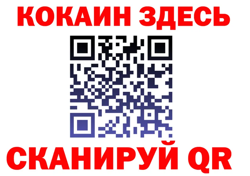 АМФ 98% зеркало shop MEGA Меленки