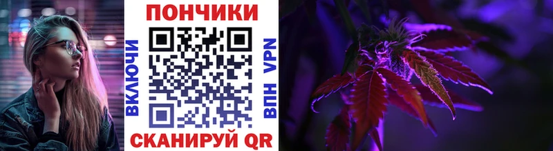 Конопля гибрид  Меленки 